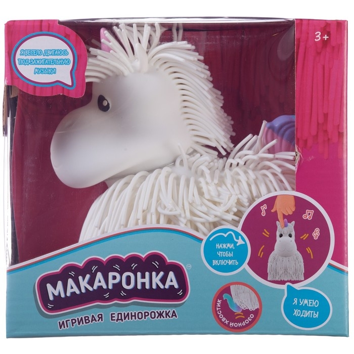 Макаронка &laquo;Единорожка&raquo; белая, ходит, звуковые и музыкальные эффекты