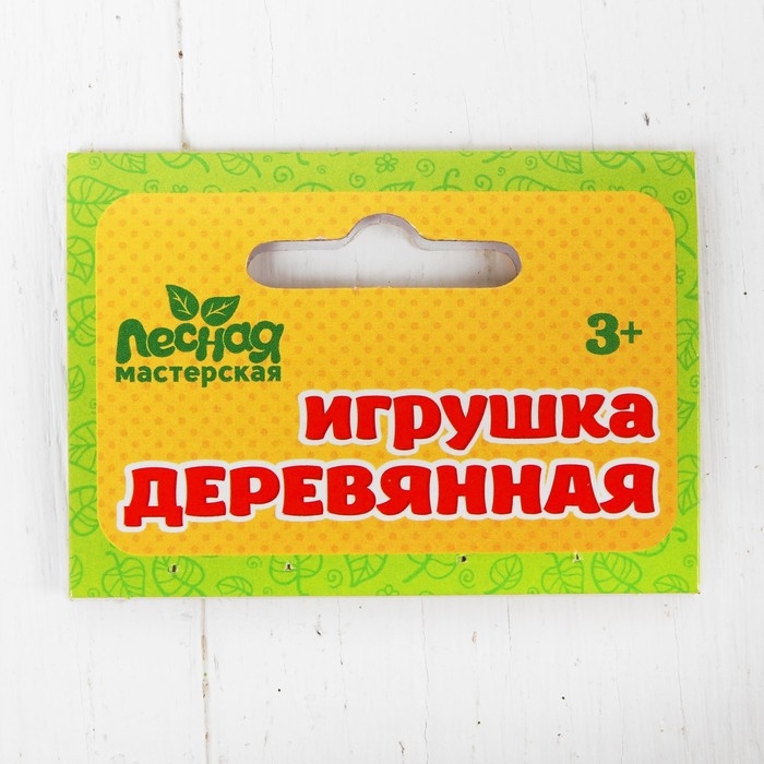 Игрушка музыкальная &laquo;Губная гармошка. Солнечный день&raquo;, МИКС