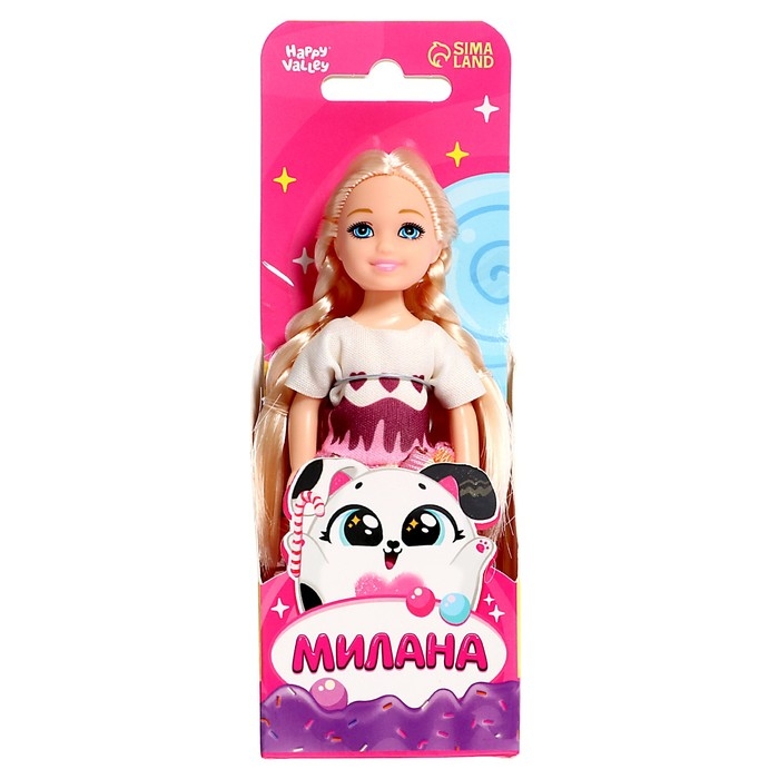 Кукла малышка &laquo;Милана&raquo;