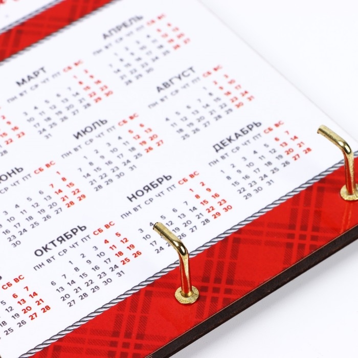 Ключница настенная новогодняя &laquo;Любви,удачи,счастья&raquo;, на Новый год