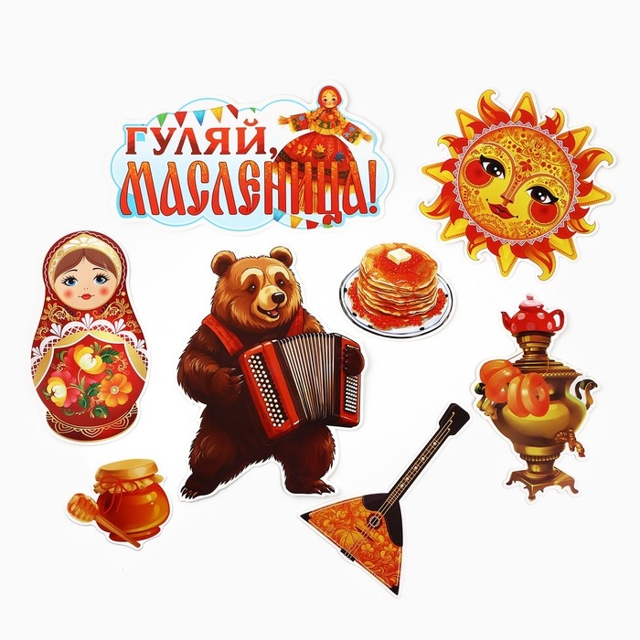 Набор оформительский &laquo;23 февраля&raquo;, 20 х 30 см