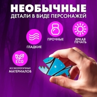 Пазлы деревянные фигурный &laquo;Паутинка&raquo;, 183 элемента