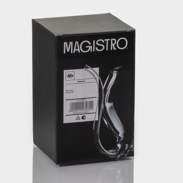 Бокал из стекла с трубочкой для вина Magistro &laquo;Пантера&raquo;, 300 мл