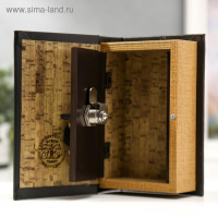 Сейф-книга дерево кожзам "Буйвол" 17х11х5 см