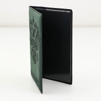 Обложка на паспорт &laquo;Герб&raquo;, искусственная кожа