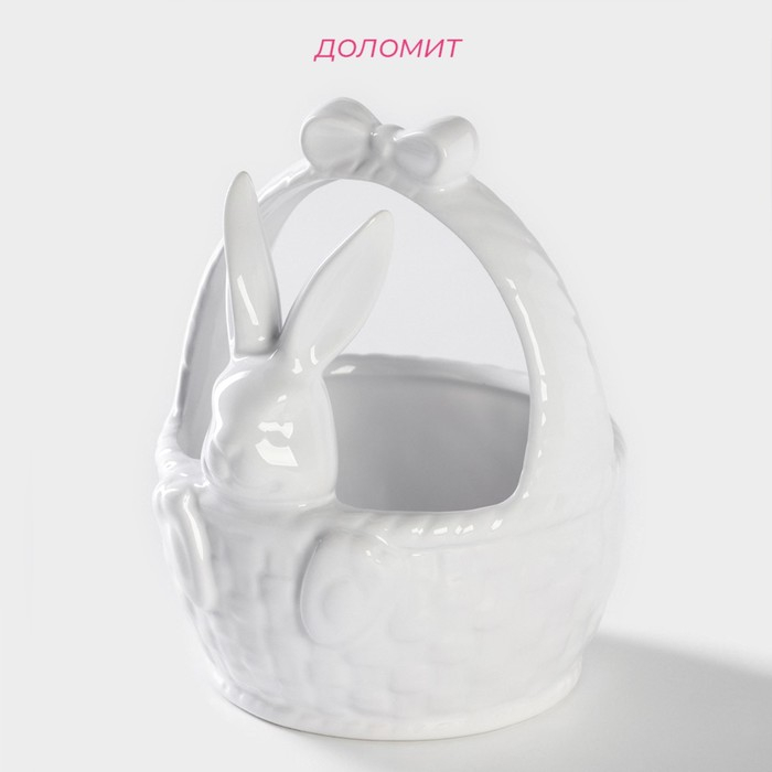 Конфетница Доляна &laquo;Зайка&raquo;, 12&times;12&times;14,7 см, цвет белый