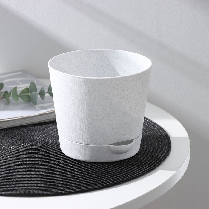 Горшок для цветов с прикорневым поливом &laquo;Альянс&raquo;, 1 л, d=13 см, h=12 см, мрамор