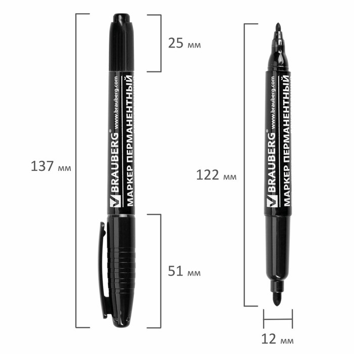 Маркер перманентный двухсторонний круглый 2.0-4.0 мм, BRAUBERG, чёрный
