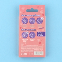 Детские накладные ногти &laquo;Кошечка&raquo;, 12 шт