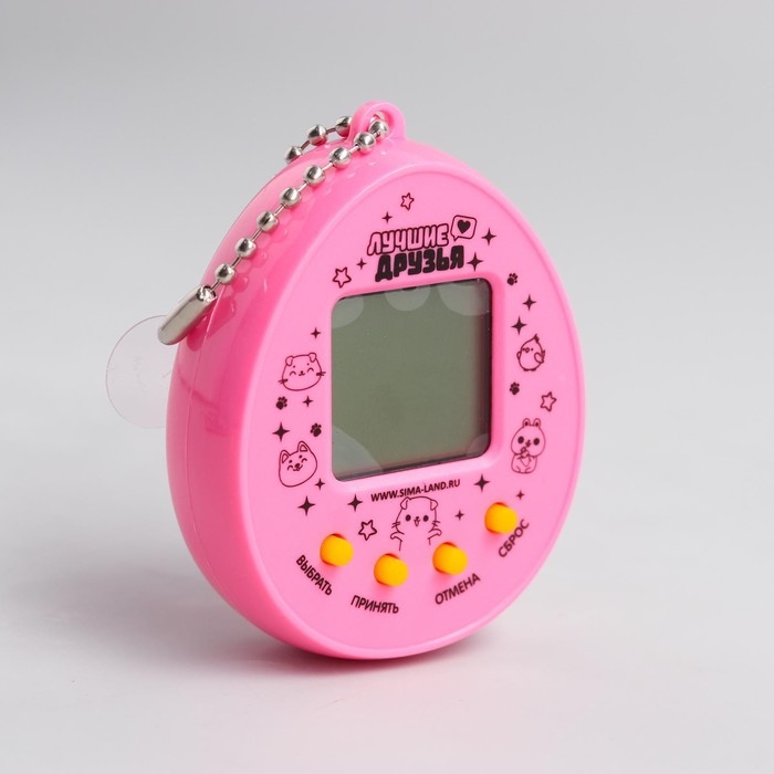 Электронная игра &laquo;Единорожки&raquo;,168 персонажей, на блистере