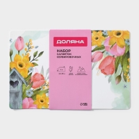 Салфетки сервировочные на стол Доляна &laquo;Акварель&raquo;, 6 шт, 43&times;28 см