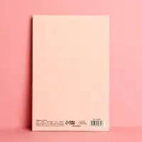 Открытка &laquo;С днём рождения&raquo;, глиттер, 12&times;18 см