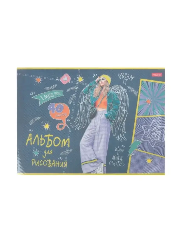 Альбом д/рис А4 40л на скобе Hatber "Street Style"