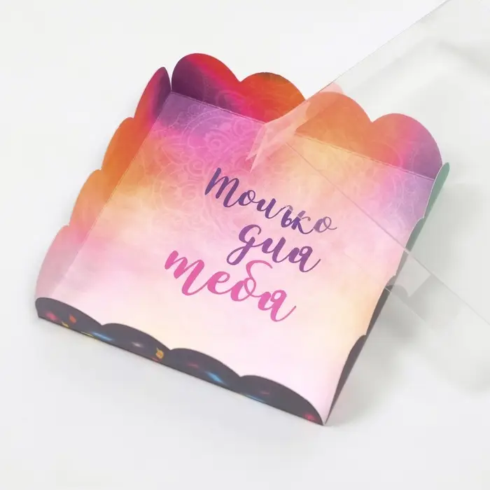 Коробка для печенья, &laquo;Вдохновляй&raquo;, 12&times;12&times;3 см