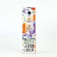 Ручка пластик пиши-стирай с колпачком "С 8 Марта!", синяя паста, гелевая 0,5 мм