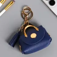 Брелок кожзам с карабином, с кистью "Саквояж" синий 7,5х4х7 см