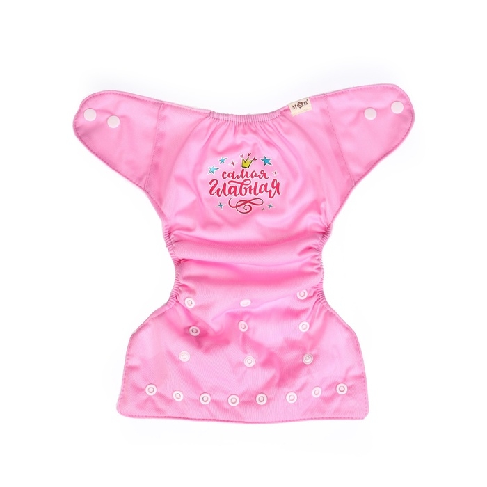 Многоразовый подгузник M&B &laquo;Принцесса&raquo;, 3-15 кг, розовый