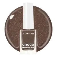 Лак для ногтей пепельно-коричневый Jeanmishel шиммер тон 460, 6 мл