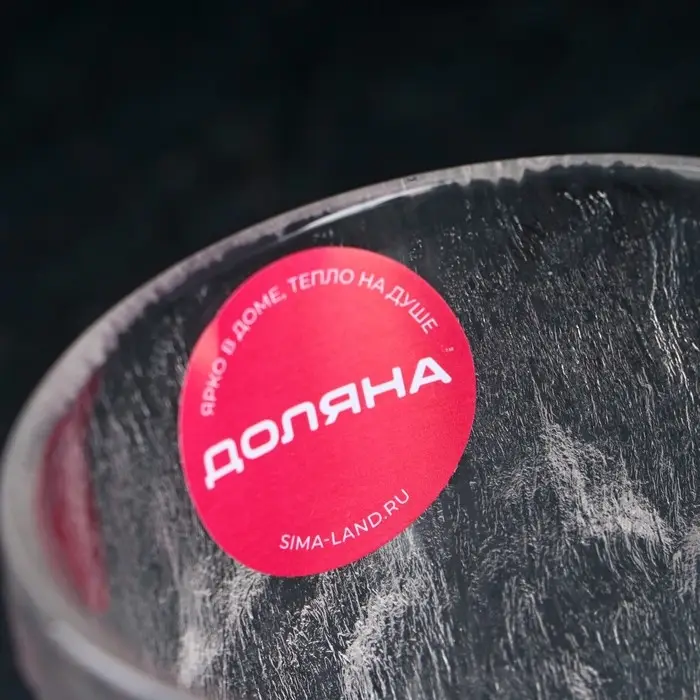 Стакан Доляна &laquo;Айс&raquo;, 300 мл, 9&times;9,2 см, стекло, прозрачный