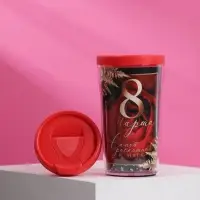 Термостакан со вставкой "Самой раскошной на 8 марта", 250 мл