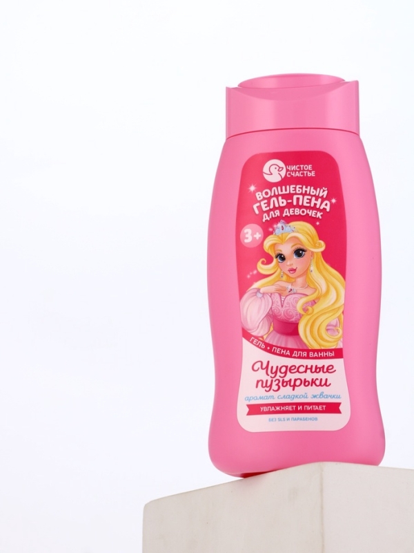 Гель-пена для девочек "Волшебная пена", сладкая жвачка, 250 мл