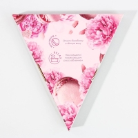 Набор бомбочки для ванны ЧИСТОЕ СЧАСТЬЕ &laquo;С 8 Марта&raquo;, 6х20 г