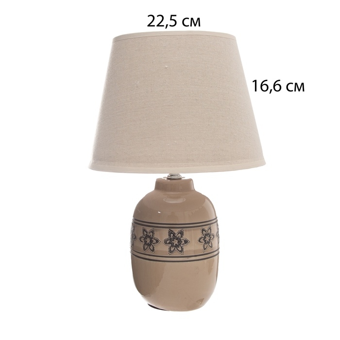 Настольная лампа с абажуром RISALUX &laquo;Августа&raquo;, Е14, 40 Вт, 22.5&times;22.5&times;36 см