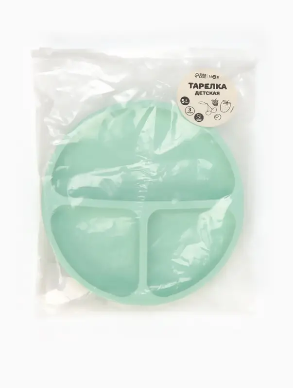 Тарелка детская секционная, 3 секции, бирюзовый, Mum&Baby