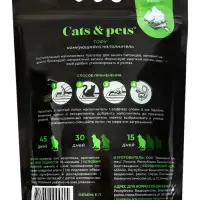 Наполнитель комкующийся ТОФУ, Зеленый чай