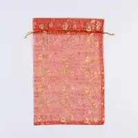 Мешочек подарочный &laquo;С Новым годом&raquo;, органза, красный, 20 х 30 см