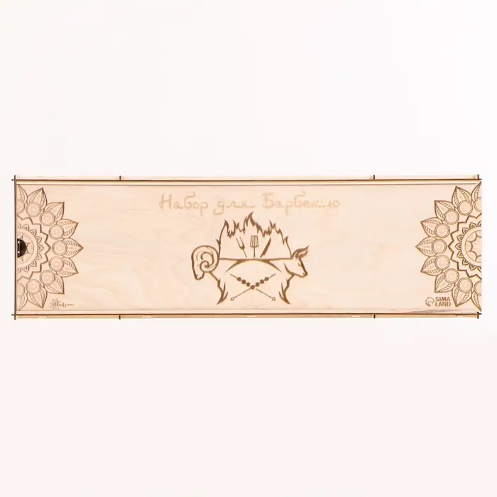 Коробка-пенал для шампуров