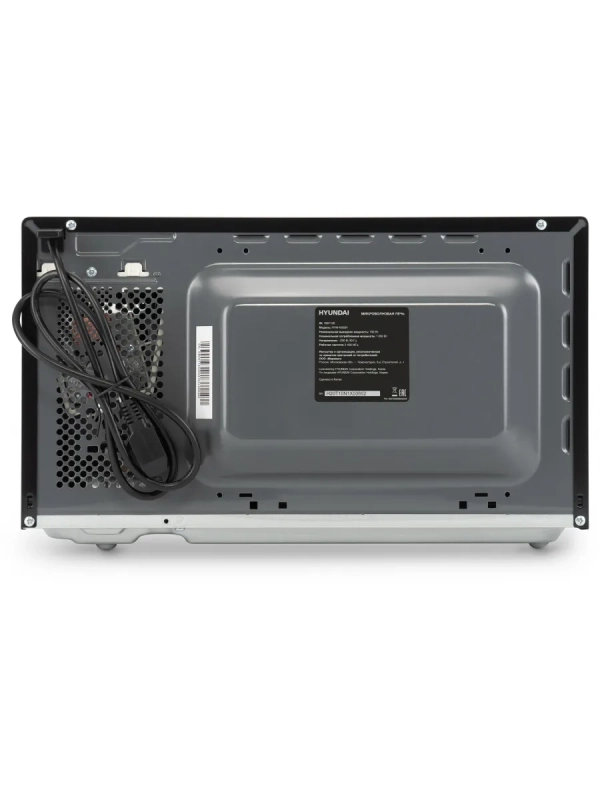 Микроволновая Печь HYM-M2091 20л 700Вт черный