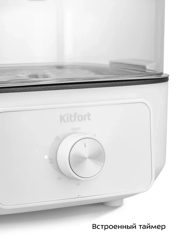 Пароварка электрическая с таймером КТ-6484 - 1000 Вт