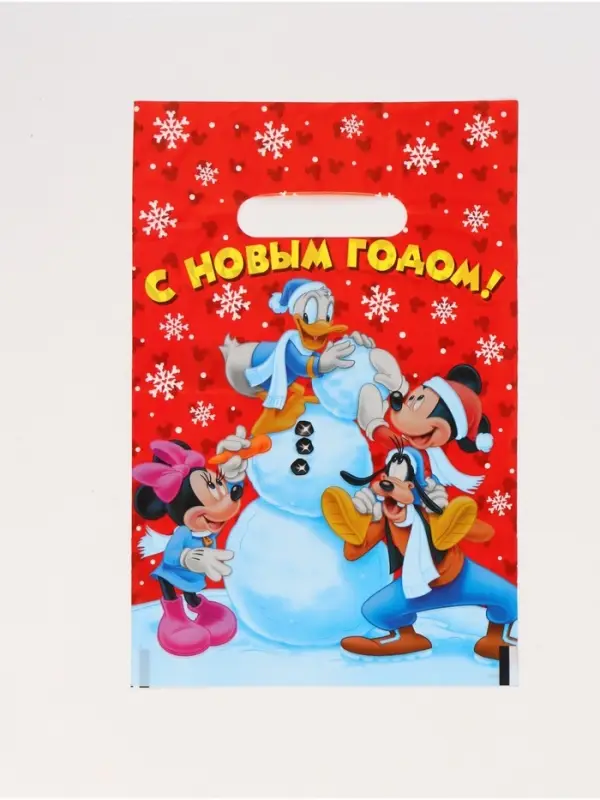 Подарочные пакеты, полиэтилен, набор 15 шт &laquo;Новый год&raquo;