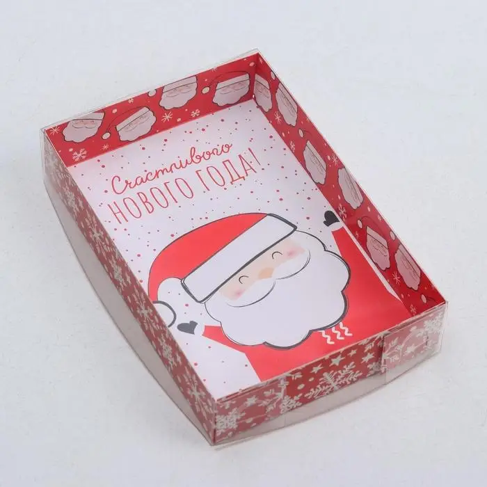 Коробка для кондитерских изделий &laquo;Счастливого Нового Года!&raquo;, 18 х 12 х 3.5 см
