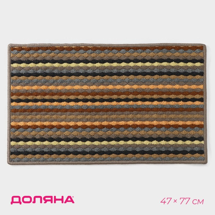 Коврик влаговпитывающий придверный Доляна &laquo;Цветная косичка&raquo;, 47&times;77 см