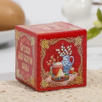 Кружечка для святой воды &laquo;Христос Воскресе!&raquo; на пасху, 5,5 х 4 х 3 см