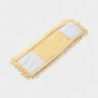 Насадка для плоской швабры "Пастель", микрофибра 43х13 см букли, 80 гр, цвет желтый