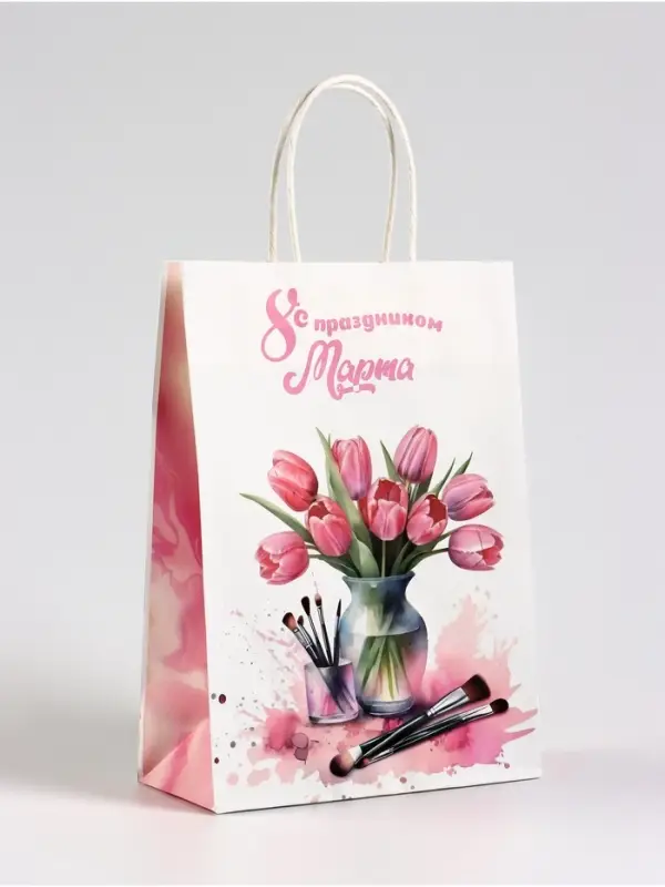Пакет подарочный крафт, &laquo;С 8 Марта!&raquo; 18&times;8&times;25 см