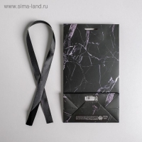 Пакет подарочный с лентой, упаковка, &laquo;Для тебя&raquo;, 13 х 23 х 7 см