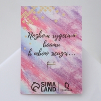 Брошь &laquo;Единорог&raquo; волшебный, цветная в золоте