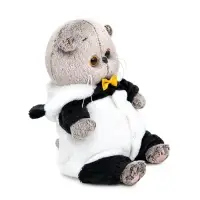 Мягкая игрушка "Басик BABY в кигуруми "Панда", 20 см BB-157
