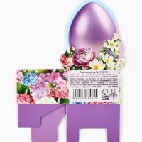 Подставка для яиц на Пасху &laquo;Счастья и любви&raquo;, 4.5&times;4&times;3 см