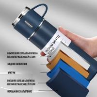 Набор "Мастер К": термос 500 мл и 3 кружки 160 мл, сохраняет тепло 12 ч, синий