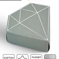 Коробка подарочная под бижутерию &laquo;Серая, тиснение&raquo;, 10 х 9 х 3.5 см