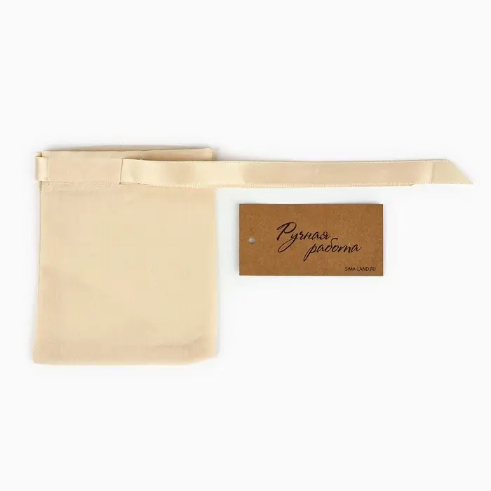 Мешочек подарочный из хлопка &laquo;Ручная работа&raquo;, 7 х 9 см +/- 1.5 см