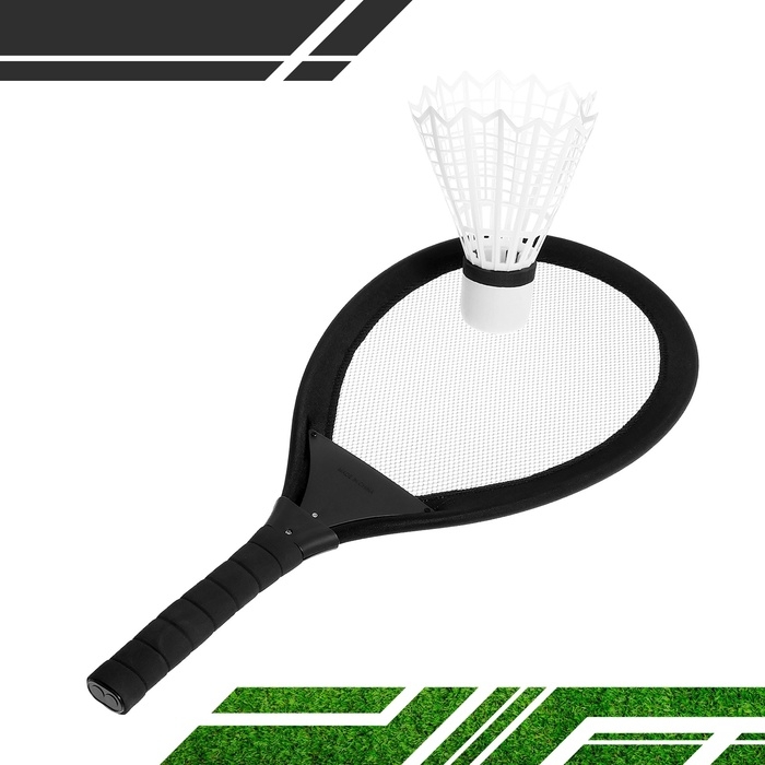 Набор ракеток &laquo;Большой воланчик&raquo;