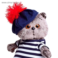 Мягкая игрушка &laquo;Басик&raquo;, в тельняшке и берете, 30 см