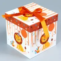 Коробка подарочная самосборная &laquo;Детская&raquo; Лев 15&times;15&times;15 см