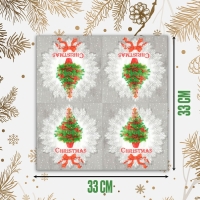 Салфетки бумажные &laquo;Ёлочка&raquo;, набор 20 шт., 33&times;33 см